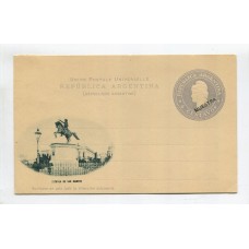 ARGENTINA ENTERO POSTAL GJ TAR-23d-I TARJETA CON VISTA Y SOBRECARGA MUESTRA + VARIEDAD U$ 25